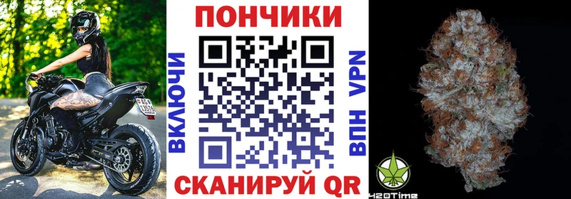 Купить наркотики Камбарка Гашиш А ПВП COCAIN МЕФ Конопля
