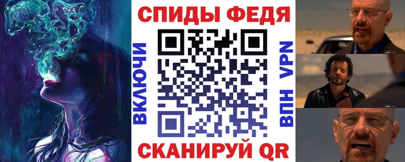 АМФЕТАМИН 98%  где продают   Камбарка 