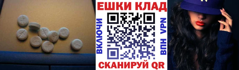 где купить наркоту  Камбарка  Ecstasy Дубай 