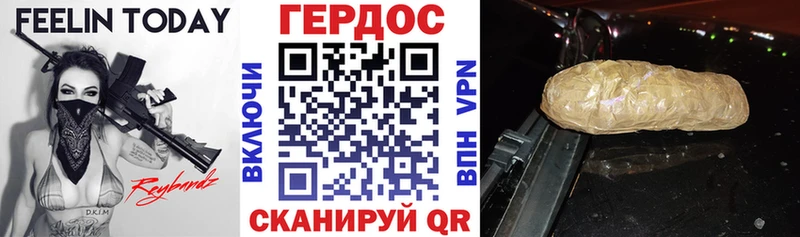 даркнет сайт  Камбарка  Героин гречка 