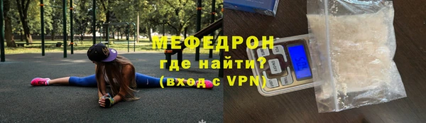твердый Верея