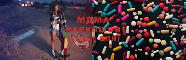 а пвп мука Володарск