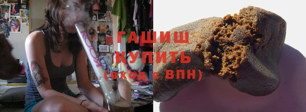 а пвп мука Володарск