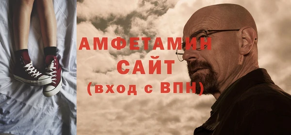 а пвп мука Володарск