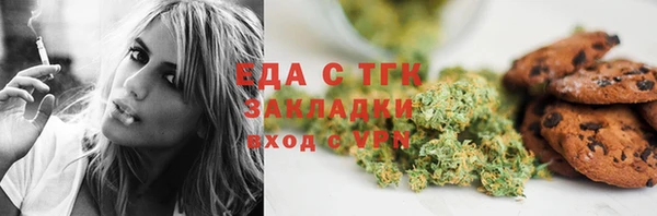 MDMA Premium VHQ Волоколамск