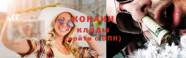 скорость mdpv Верхний Тагил