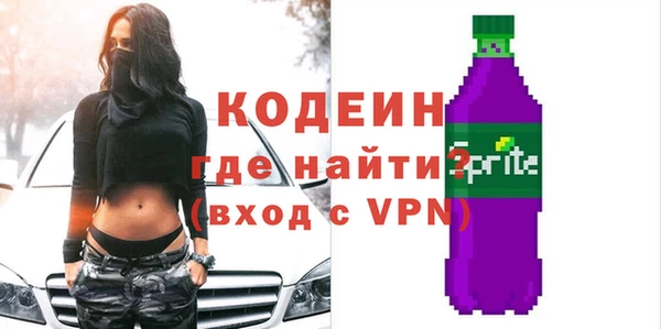 скорость mdpv Верхний Тагил
