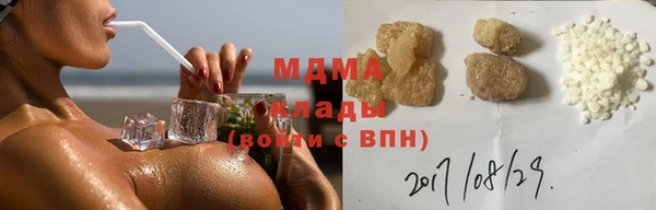твердый Верея