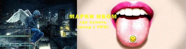 скорость mdpv Верхний Тагил