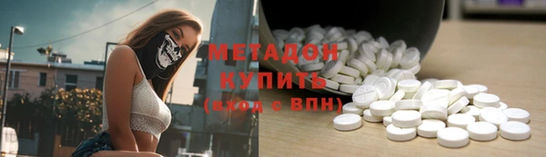 твердый Верея
