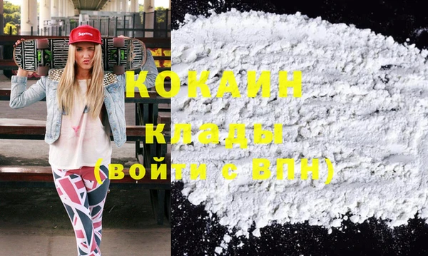 а пвп мука Володарск
