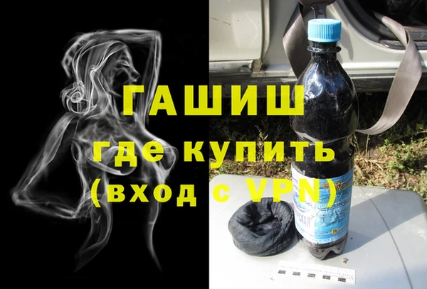 твердый Верея