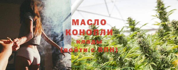 а пвп мука Володарск