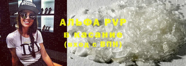 скорость mdpv Верхний Тагил