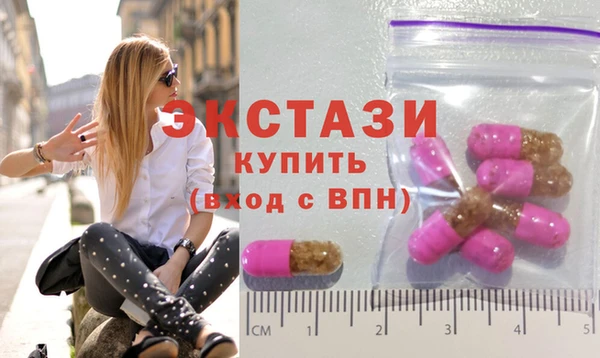 скорость mdpv Верхний Тагил