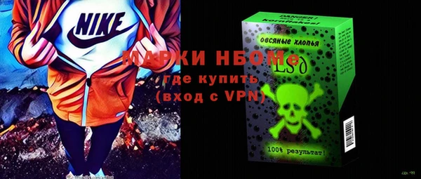 твердый Верея