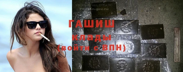 а пвп мука Володарск