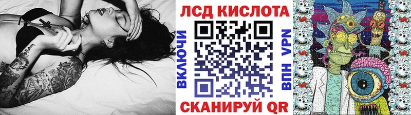 Наркотические марки 1,5мг Камбарка